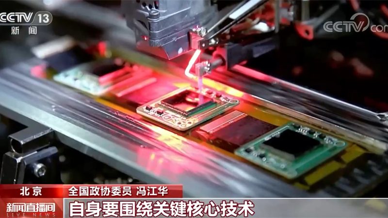 微信智能客服接入注意事项