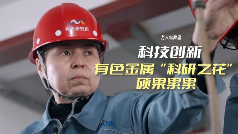 APP开发外包价格背后的关键因素解析